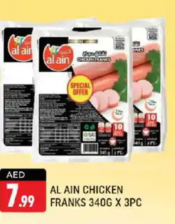 Shaklan AL AIN Chicken Franks offer
