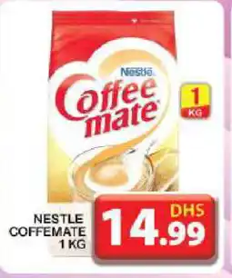 Grand Hyper Market COFFEE-MATE Coffee Creamer offer