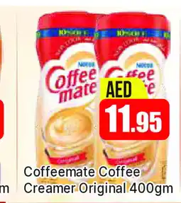 Al Madina COFFEE-MATE Coffee Creamer offer