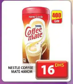 Grand Hyper Market COFFEE-MATE Tea Powder offer