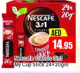 Al Madina NESCAFE Coffee offer