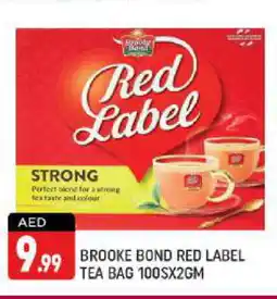 Shaklan RED LABEL Tea Bags offer