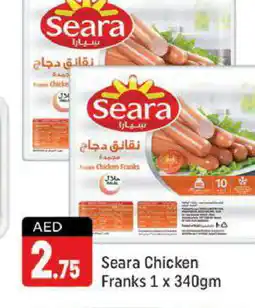 Shaklan SEARA Chicken Franks offer
