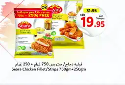 Union Coop SEARA Chicken Strips offer