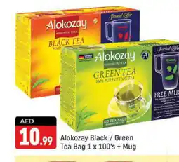Shaklan ALOKOZAY Tea Bags offer