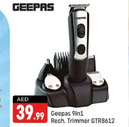Shaklan GEEPAS Remover / Trimmer / Shaver offer