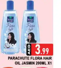 Al Madina PARACHUTE Hair Oil offer