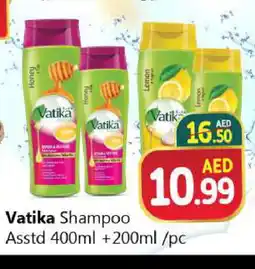 Al Madina VATIKA Shampoo / Conditioner offer