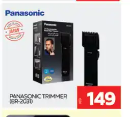 Al Madina PANASONIC Remover / Trimmer / Shaver offer