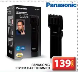 Grand Hyper Market PANASONIC Remover / Trimmer / Shaver offer