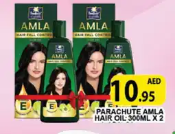 Al Madina PARACHUTE Hair Oil offer