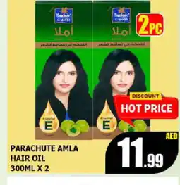 Al Madina PARACHUTE Hair Oil offer