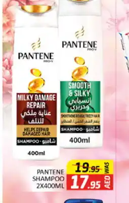 Al Madina PANTENE Shampoo / Conditioner offer