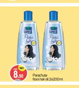 Talal Market PARACHUTE Hair Oil offer