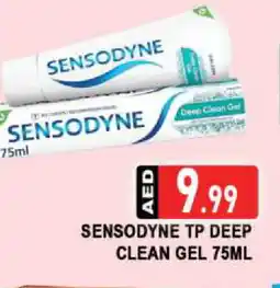 Al Madina SENSODYNE Toothpaste offer