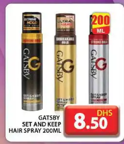 Grand Hyper Market gatsby Hair Gel & Spray offer