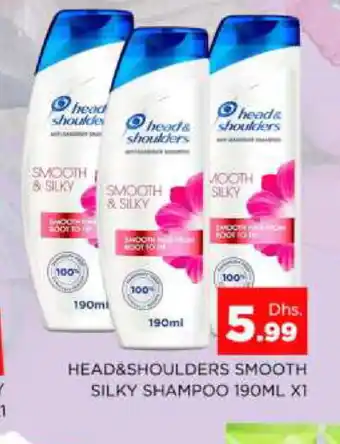Al Madina HEAD & SHOULDERS Shampoo / Conditioner offer