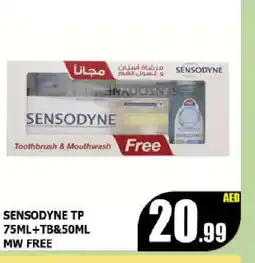 Al Madina SENSODYNE Toothpaste offer