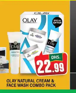 Al Madina OLAY Face Wash offer