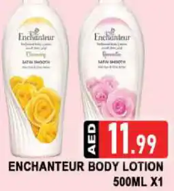 Al Madina Enchanteur Body Lotion & Cream offer