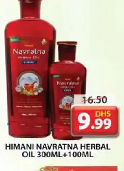 Grand Hyper Market HIMANI Hair Oil offer