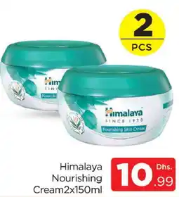 Al Madina HIMALAYA Face cream offer