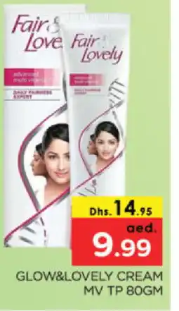 Al Madina FAIR & LOVELY Face cream offer