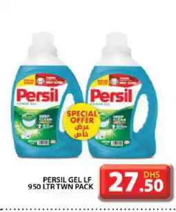 Grand Hyper Market PERSIL Detergent offer