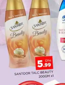 Al Madina SANTOOR Talcum Powder offer