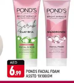 Shaklan PONDS Face cream offer