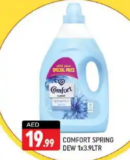 Shaklan COMFORT Softener offer