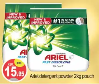 Talal Market ARIEL Detergent offer