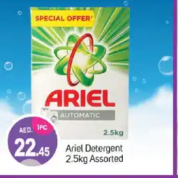 Talal Market ARIEL Detergent offer