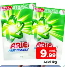 Al Madina ARIEL Detergent offer