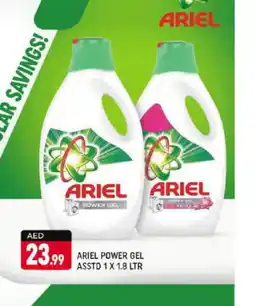 Shaklan ARIEL Detergent offer