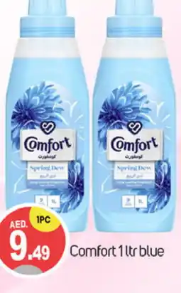 Talal Market COMFORT Softener offer