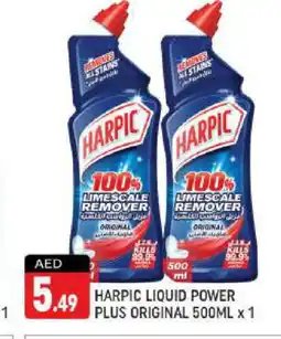 Shaklan HARPIC Toilet / Drain Cleaner offer
