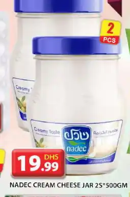 Grand Hyper Market NADEC Cream Cheese offer