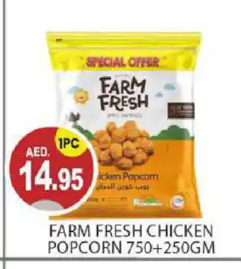 Talal Market FARM FRESH Chicken Pop Corn offer