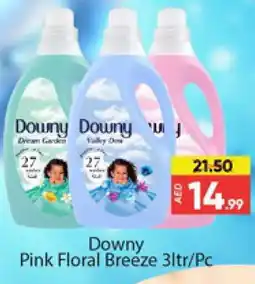 Al Madina DOWNY Softener offer