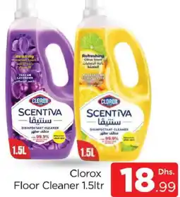 Al Madina CLOROX Disinfectant offer