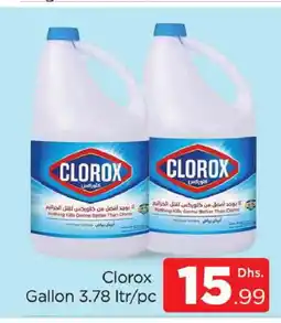 Al Madina CLOROX Bleach offer