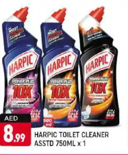 Shaklan HARPIC Toilet / Drain Cleaner offer