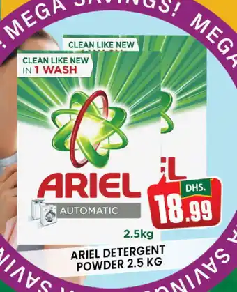Al Madina ARIEL Detergent offer