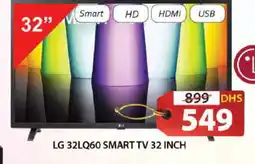 Grand Hyper Market LG Smart TV offer