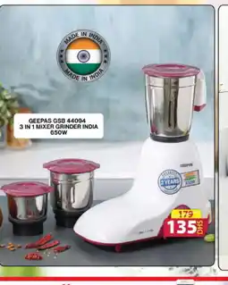 Grand Hyper Market GEEPAS Mixer / Grinder offer