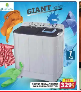 Grand Hyper Market GRATUS Washer / Dryer offer