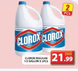 Grand Hyper Market CLOROX Bleach offer