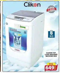 Grand Hyper Market CLIKON Washer / Dryer offer