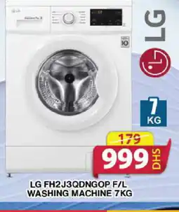 Grand Hyper Market LG Washer / Dryer offer